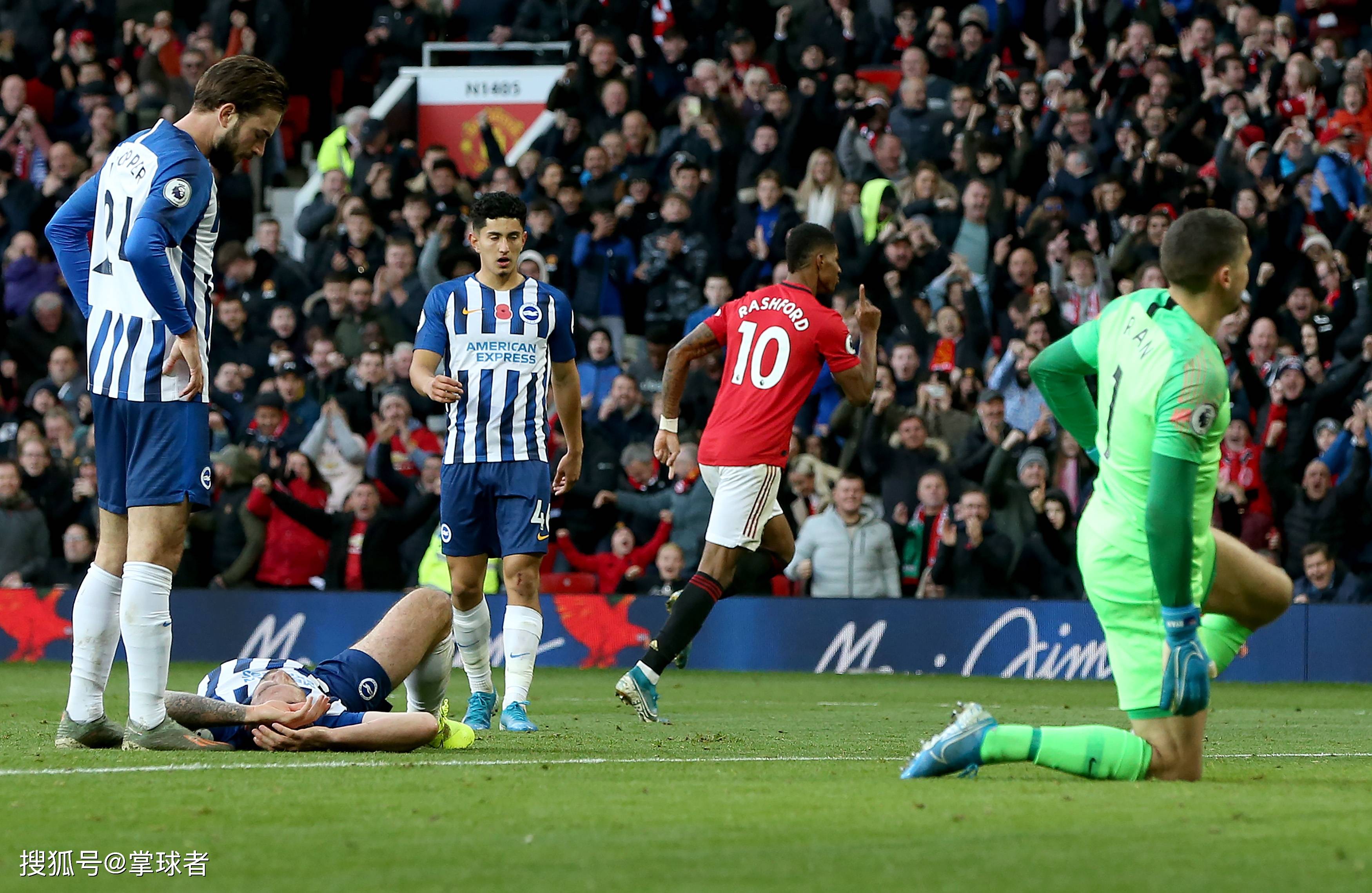 强调了越位 强调了越位